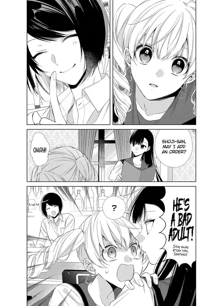 I Want You in My Life Forever - Chapter 20 - Page 5