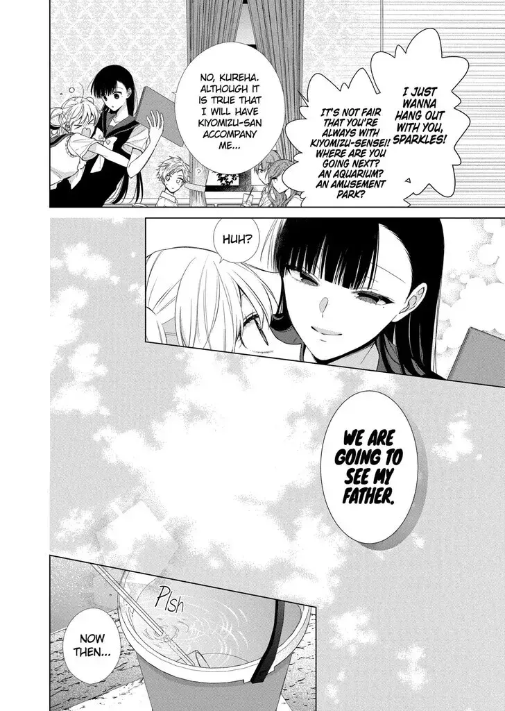 I Want You in My Life Forever - Chapter 20 - Page 6