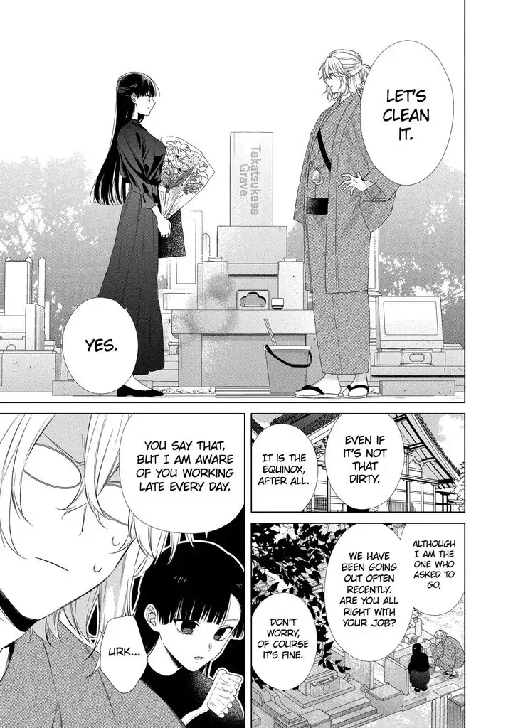 I Want You in My Life Forever - Chapter 20 - Page 7