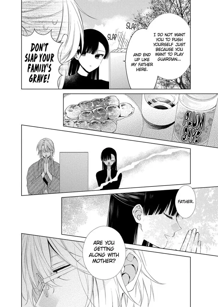 I Want You in My Life Forever - Chapter 20 - Page 8
