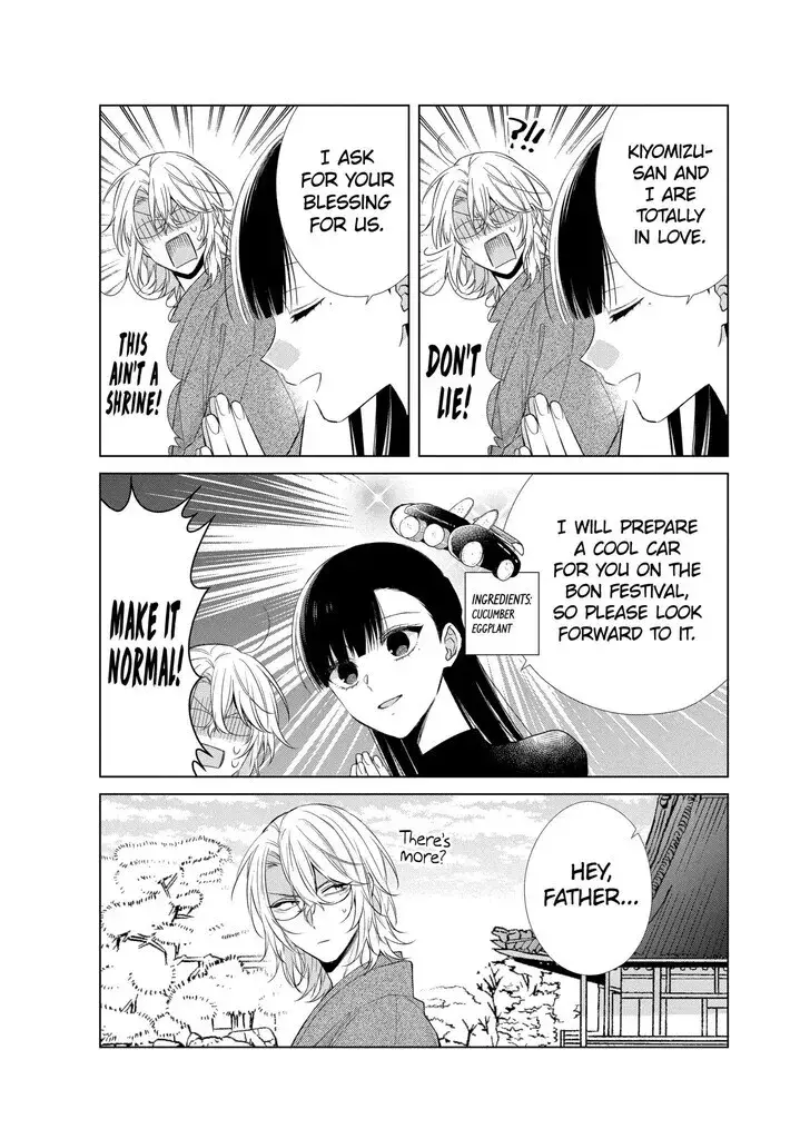 I Want You in My Life Forever - Chapter 20 - Page 9
