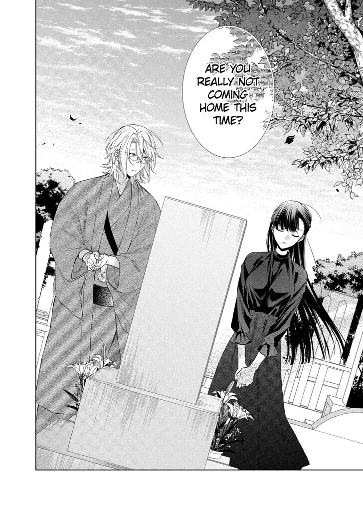 I Want You in My Life Forever - Chapter 20 - Page 10