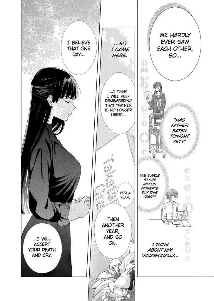 I Want You in My Life Forever - Chapter 20 - Page 12