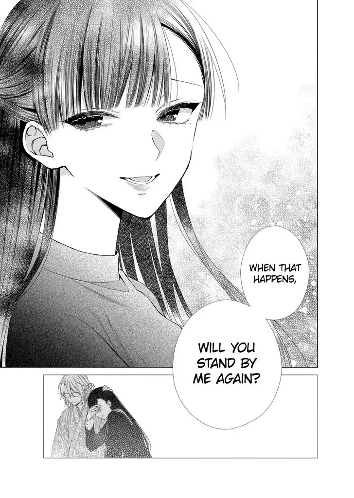 I Want You in My Life Forever - Chapter 20 - Page 13