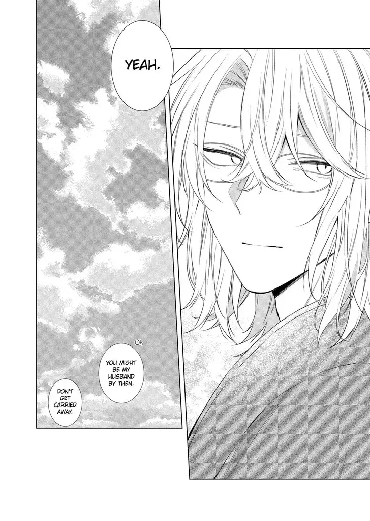 I Want You in My Life Forever - Chapter 20 - Page 14