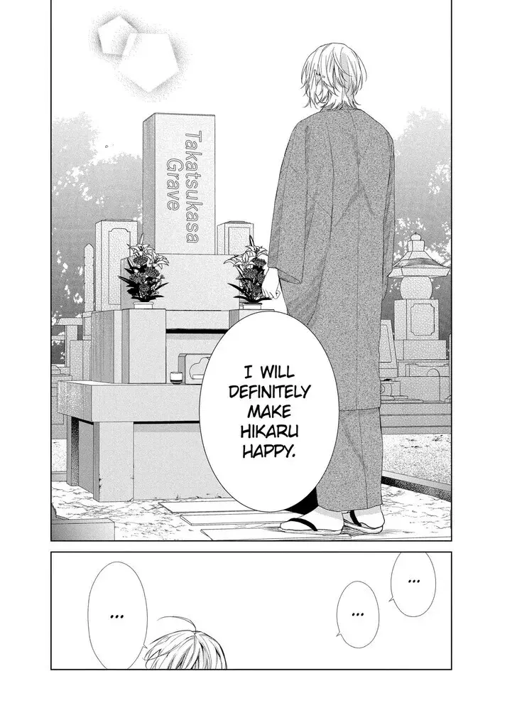 I Want You in My Life Forever - Chapter 20 - Page 18