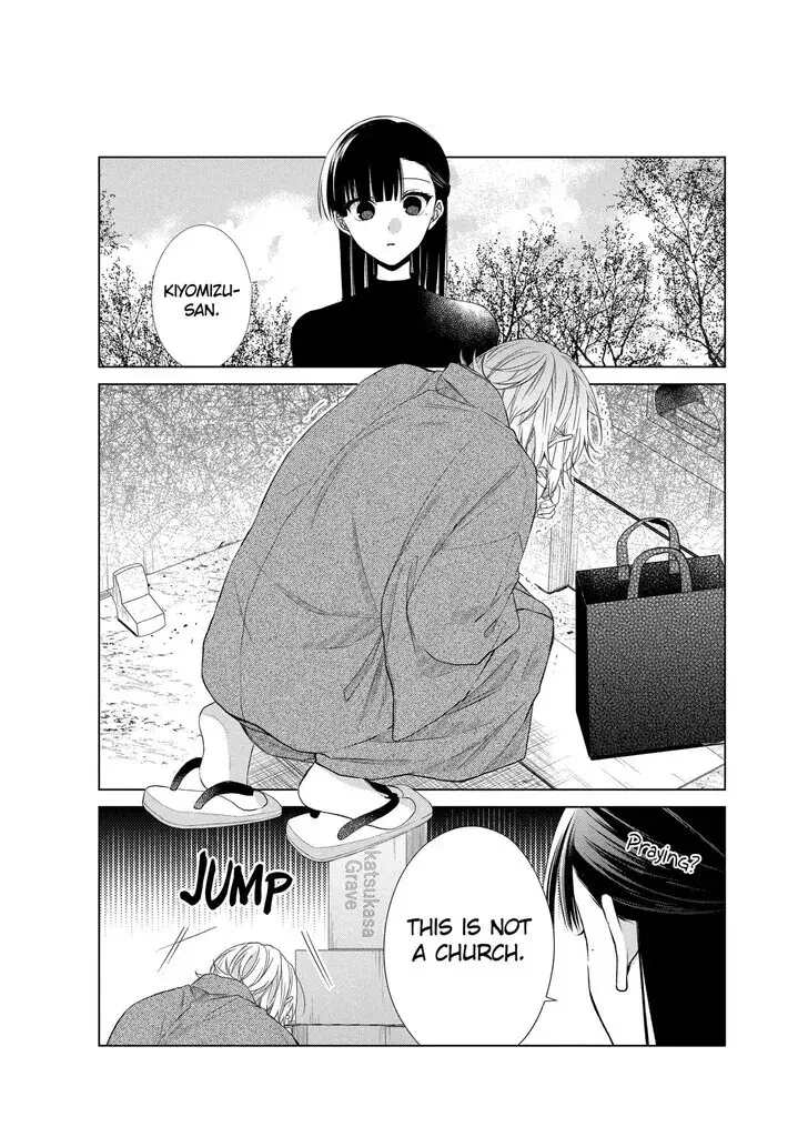 I Want You in My Life Forever - Chapter 20 - Page 19