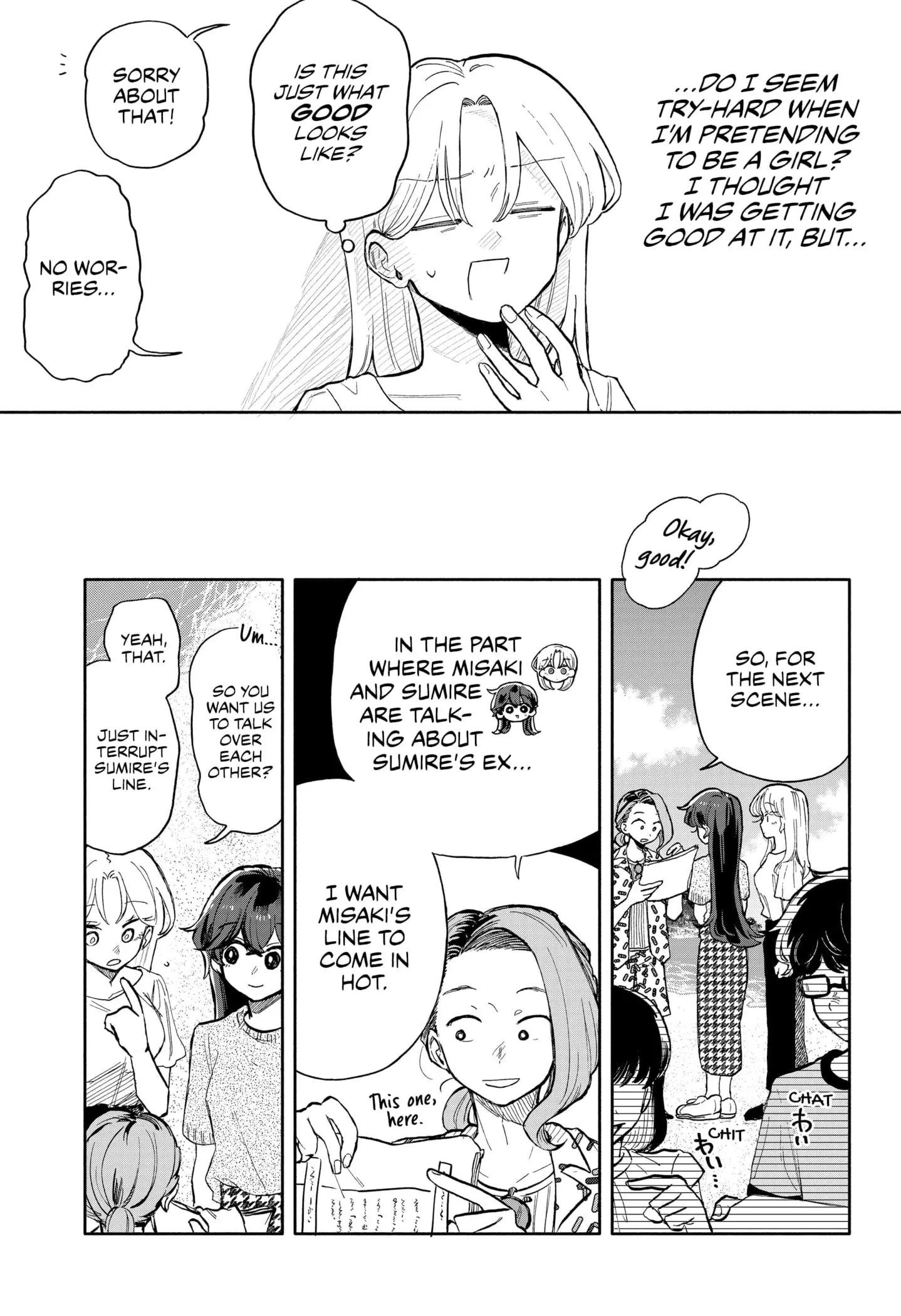 Hope You're Happy, Lemon - Chapter 42 - Page 7