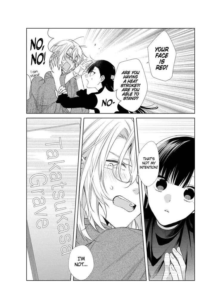 I Want You in My Life Forever - Chapter 20 - Page 21