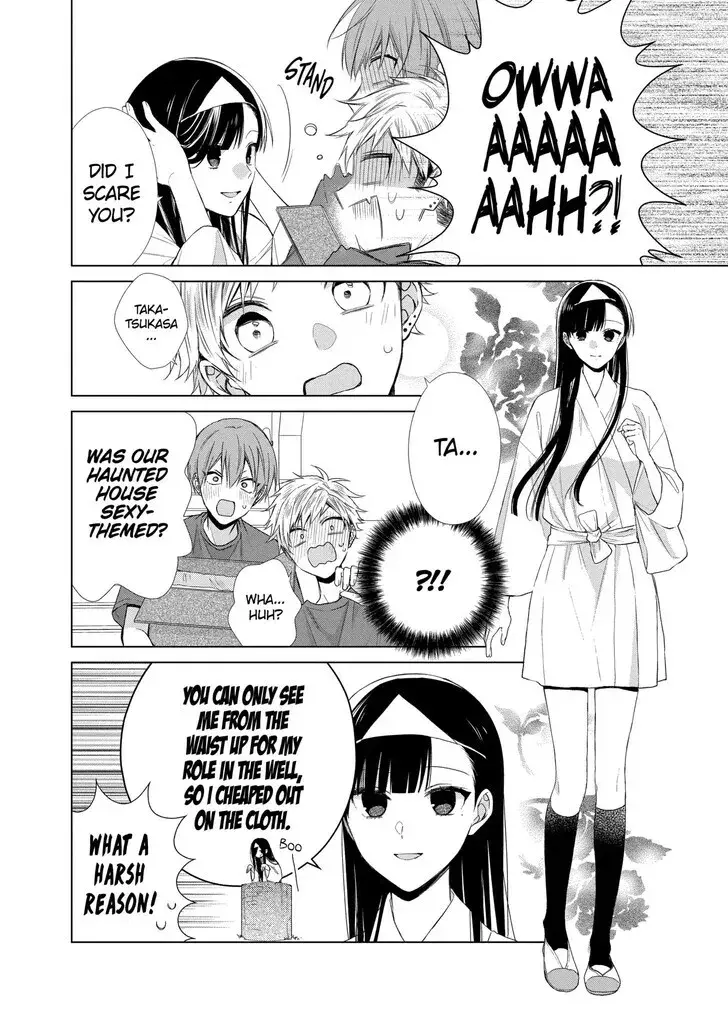 I Want You in My Life Forever - Chapter 20 - Page 24
