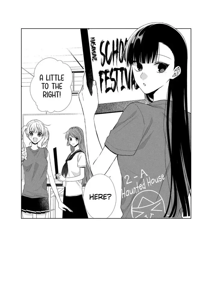 I Want You in My Life Forever - Chapter 21 - Page 2