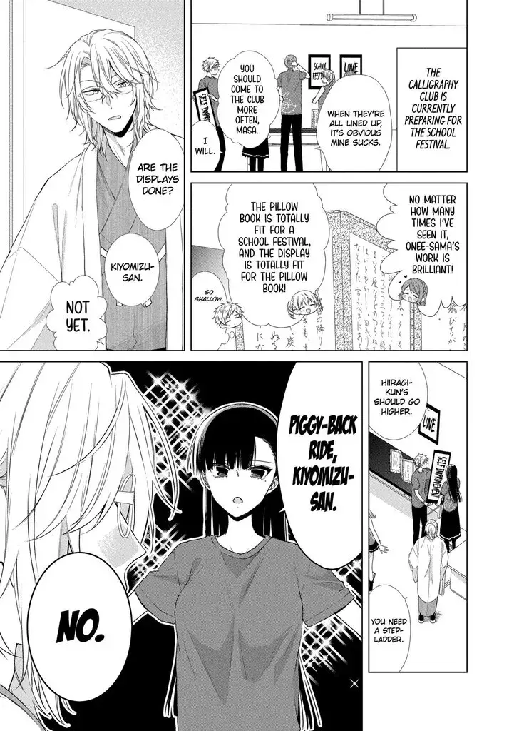 I Want You in My Life Forever - Chapter 21 - Page 3