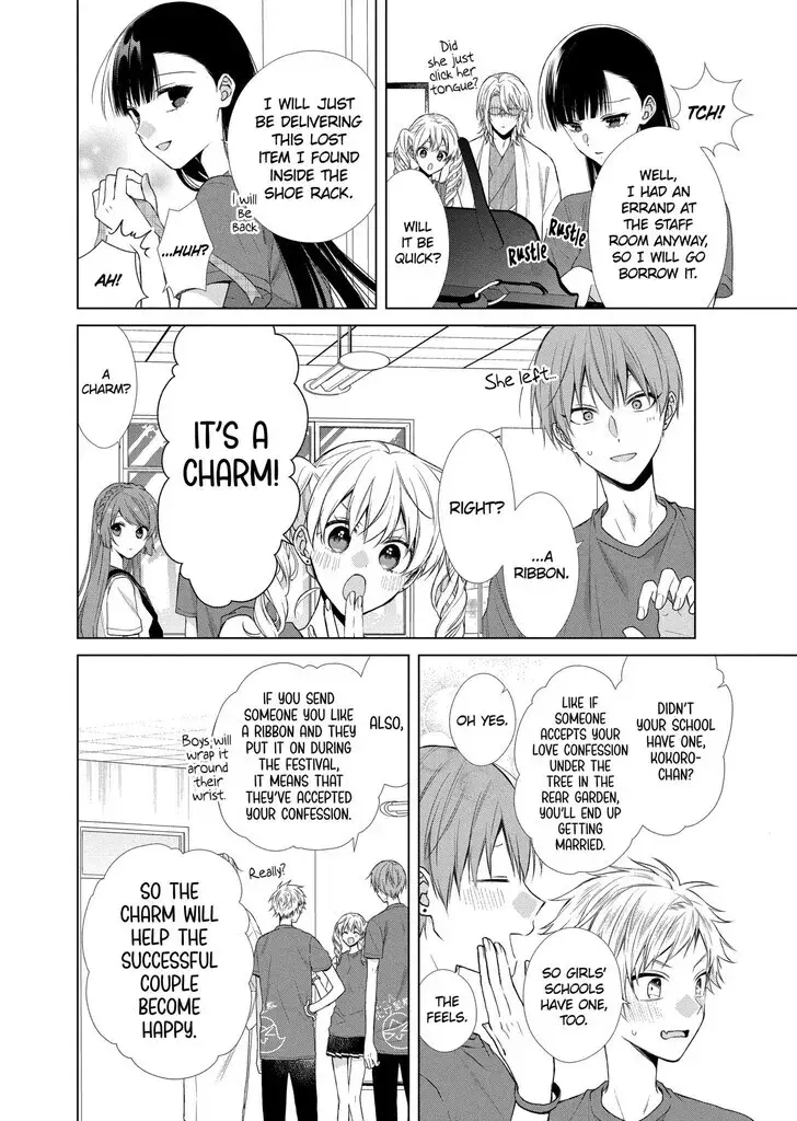 I Want You in My Life Forever - Chapter 21 - Page 4