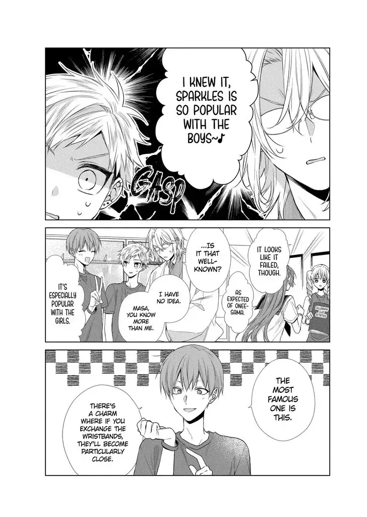 I Want You in My Life Forever - Chapter 21 - Page 5