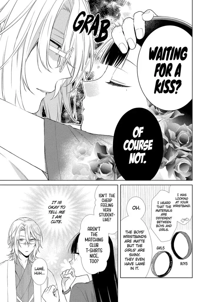 I Want You in My Life Forever - Chapter 21 - Page 7