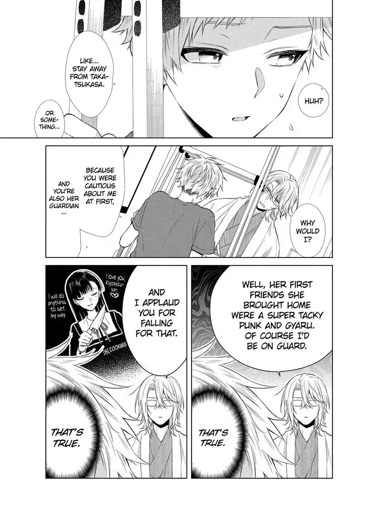 I Want You in My Life Forever - Chapter 21 - Page 11