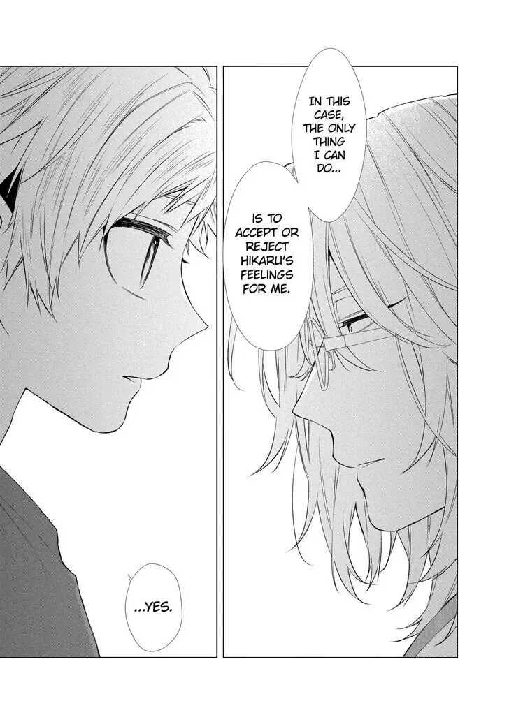 I Want You in My Life Forever - Chapter 21 - Page 13