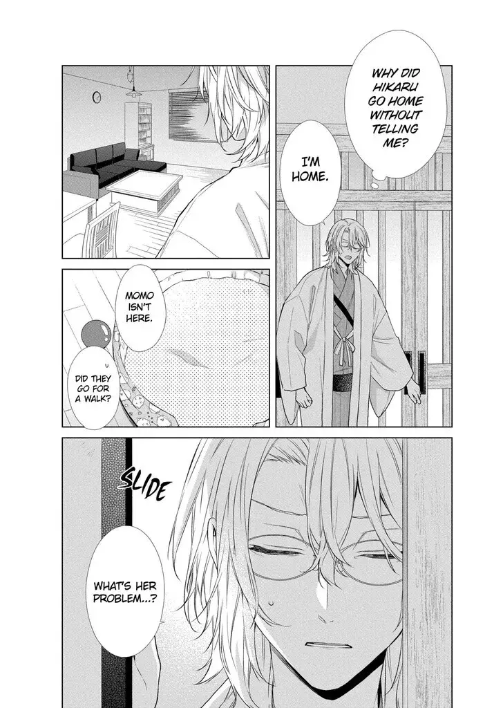 I Want You in My Life Forever - Chapter 21 - Page 15