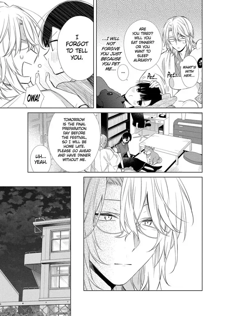 I Want You in My Life Forever - Chapter 21 - Page 17