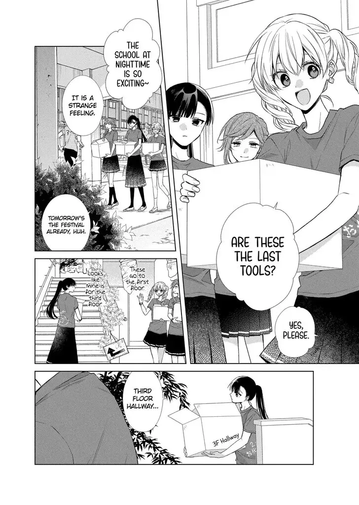 I Want You in My Life Forever - Chapter 21 - Page 18