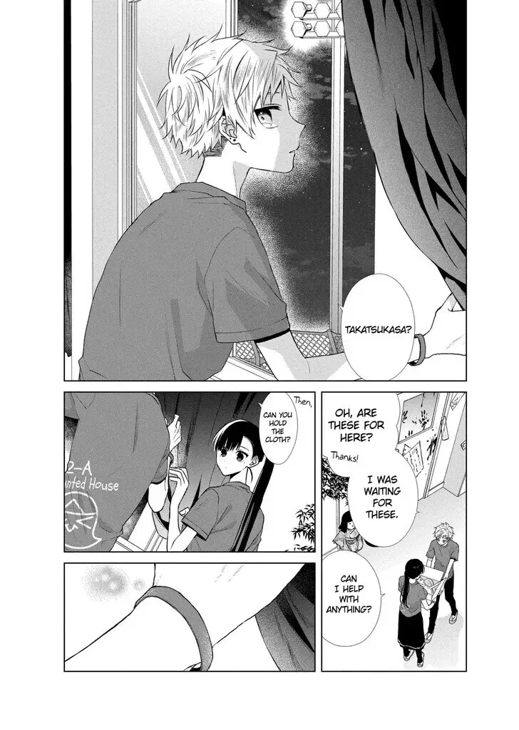 I Want You in My Life Forever - Chapter 21 - Page 19