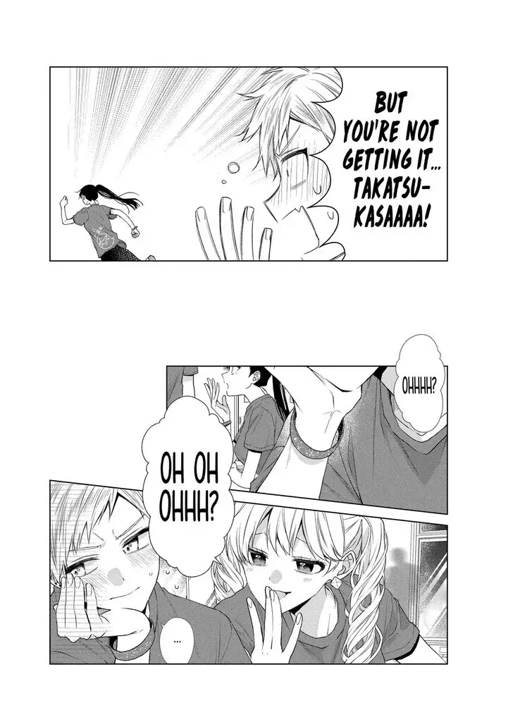 I Want You in My Life Forever - Chapter 21 - Page 22