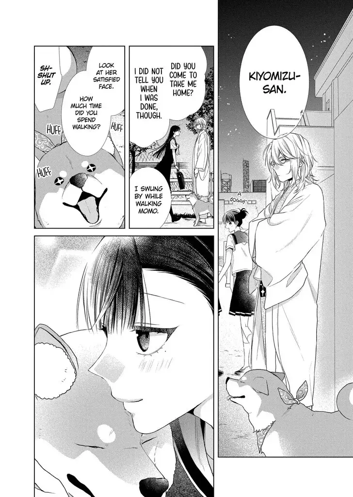 I Want You in My Life Forever - Chapter 21 - Page 24
