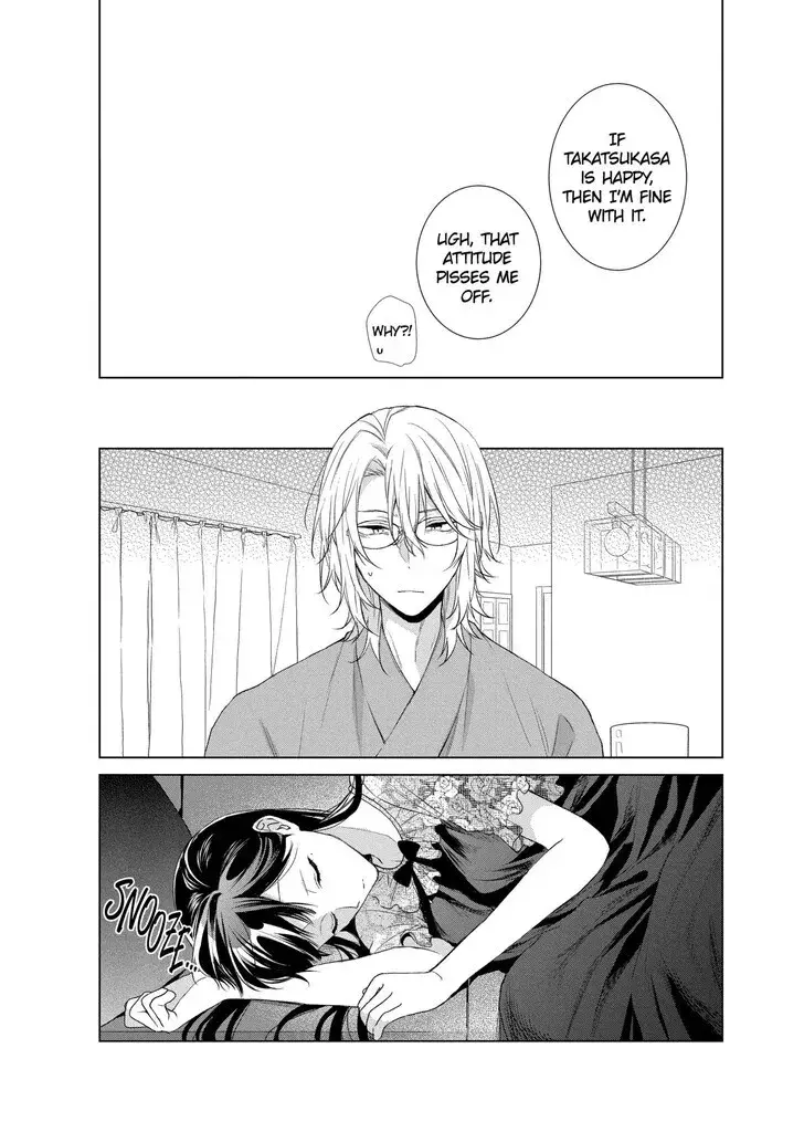 I Want You in My Life Forever - Chapter 21 - Page 27