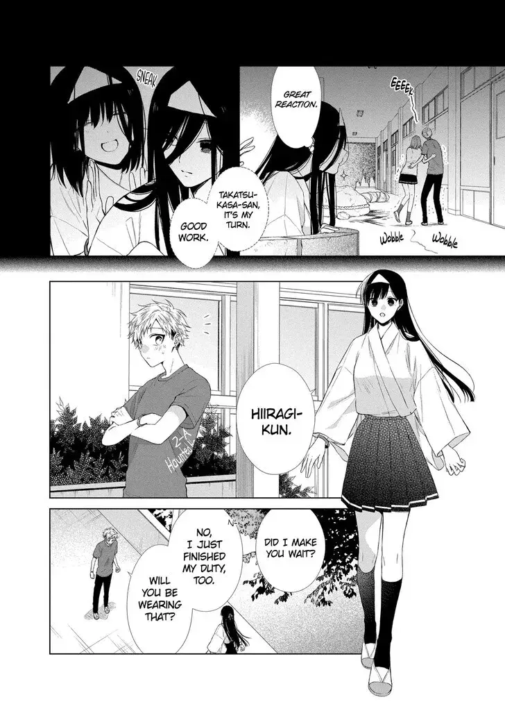 I Want You in My Life Forever - Chapter 22 - Page 6