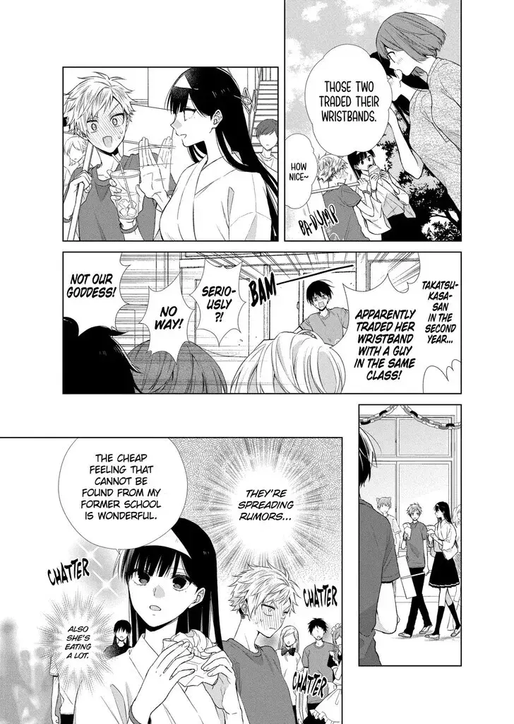 I Want You in My Life Forever - Chapter 22 - Page 9