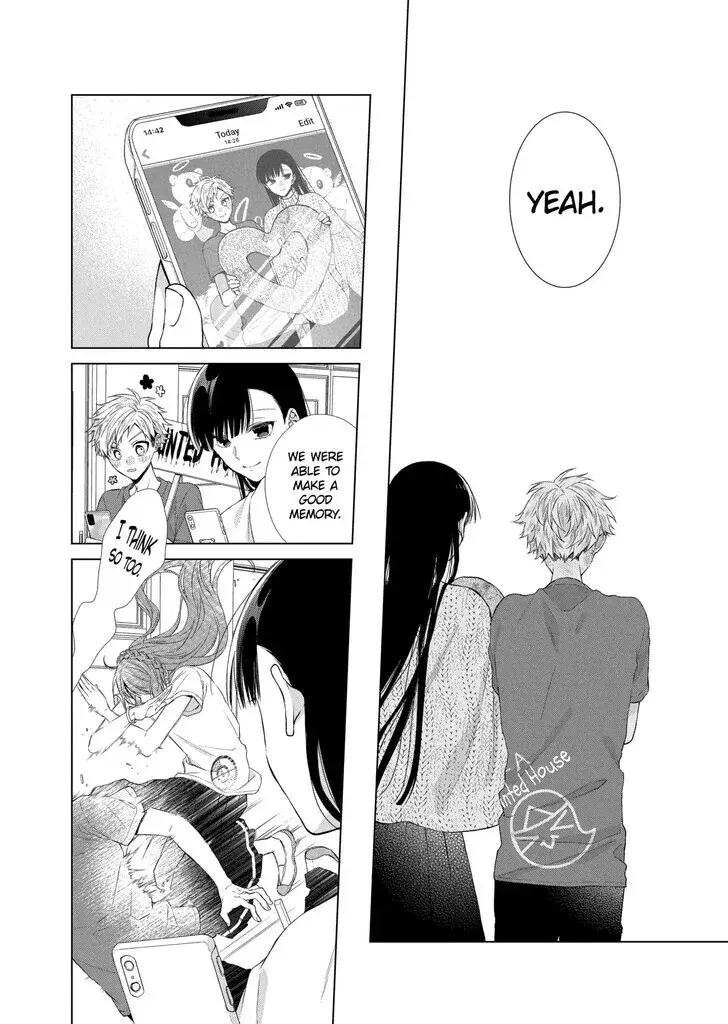 I Want You in My Life Forever - Chapter 22 - Page 12