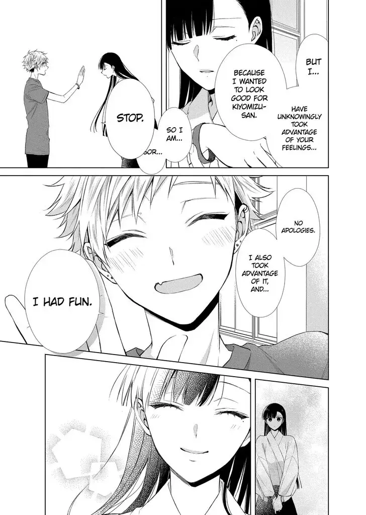 I Want You in My Life Forever - Chapter 22 - Page 15