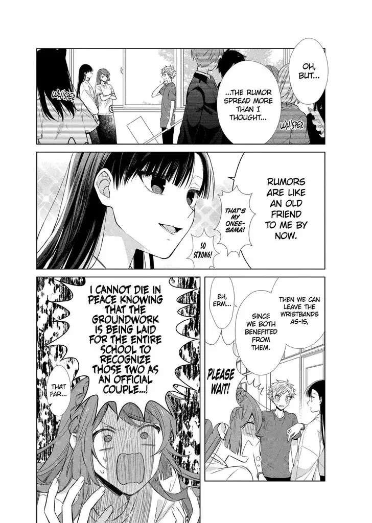 I Want You in My Life Forever - Chapter 22 - Page 16