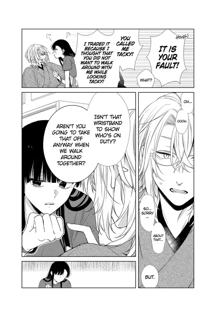 I Want You in My Life Forever - Chapter 22 - Page 22
