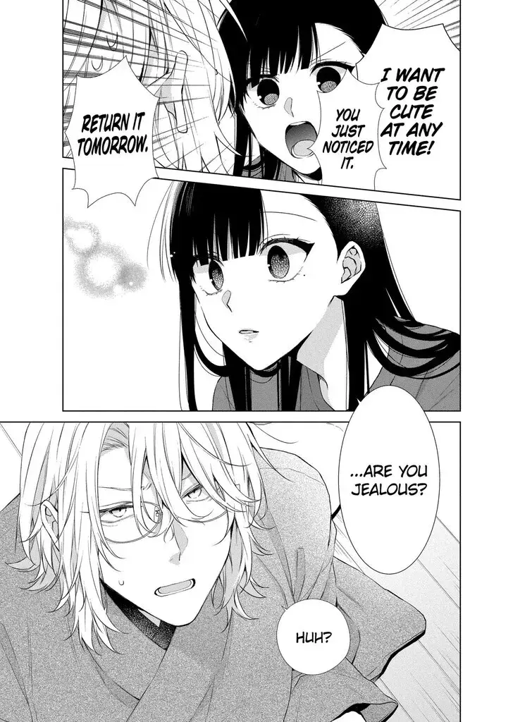 I Want You in My Life Forever - Chapter 22 - Page 23