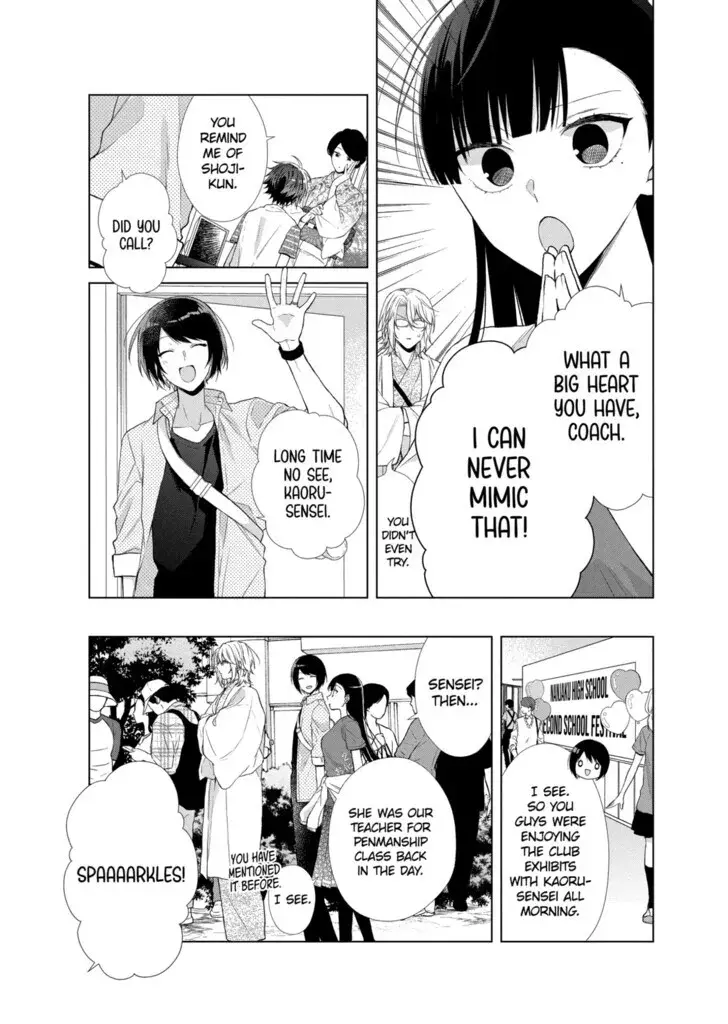 I Want You in My Life Forever - Chapter 23 - Page 5