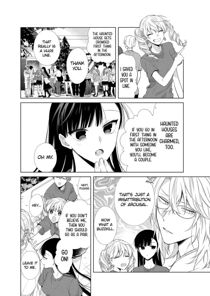 I Want You in My Life Forever - Chapter 23 - Page 6