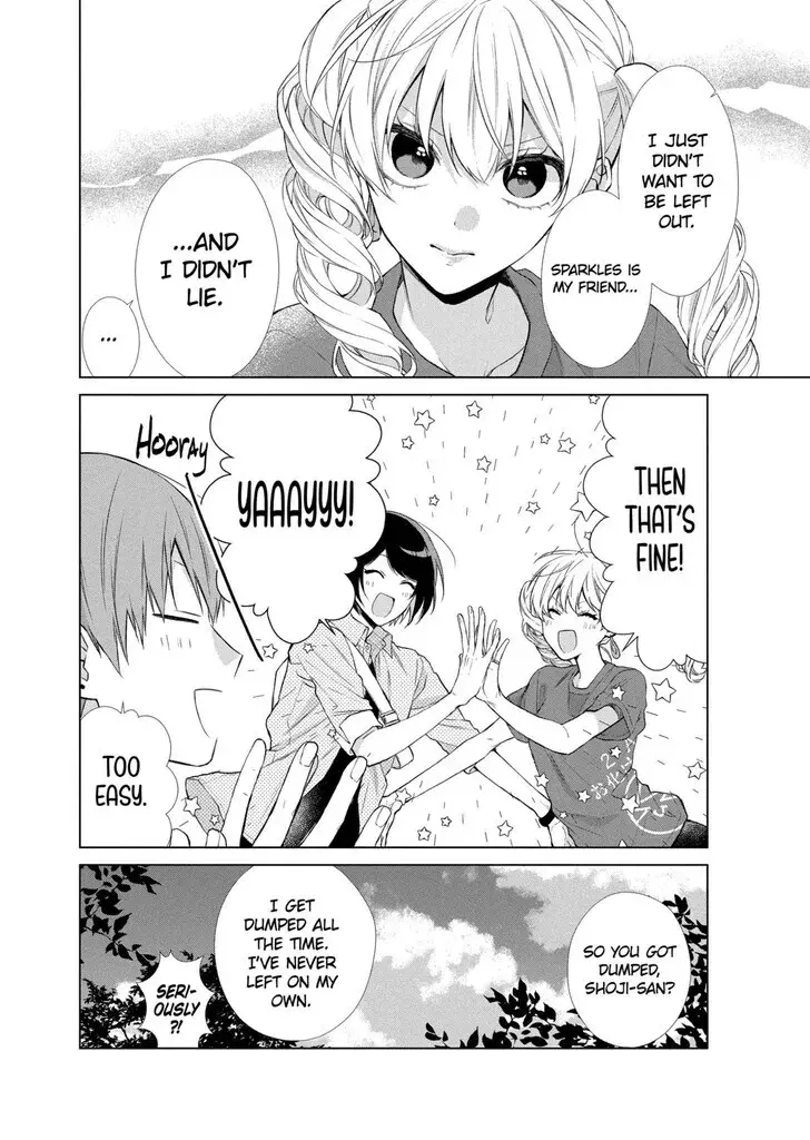 I Want You in My Life Forever - Chapter 23 - Page 10