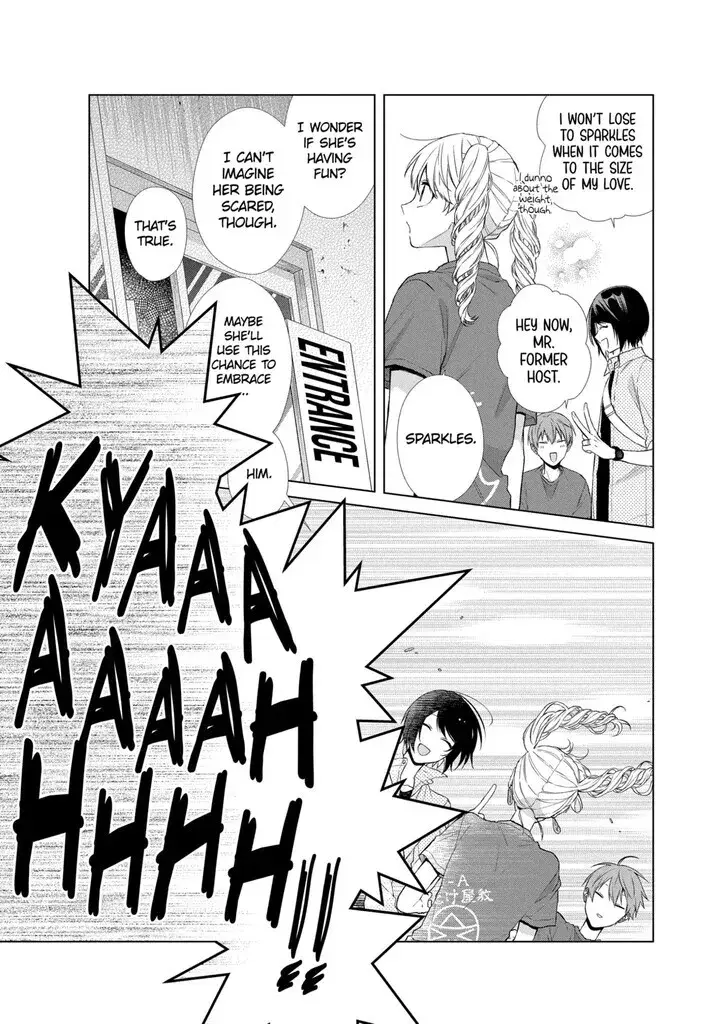 I Want You in My Life Forever - Chapter 23 - Page 11