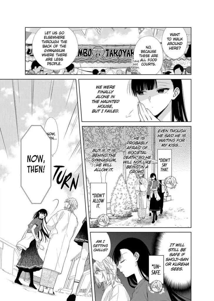 I Want You in My Life Forever - Chapter 23 - Page 15