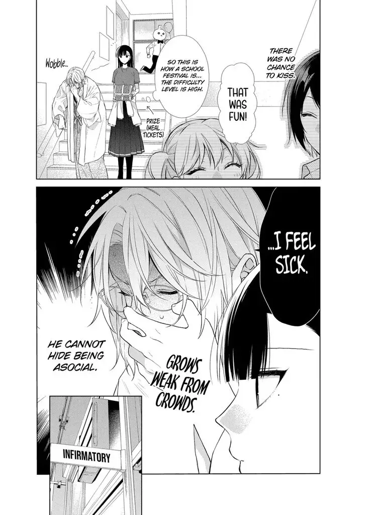 I Want You in My Life Forever - Chapter 23 - Page 18