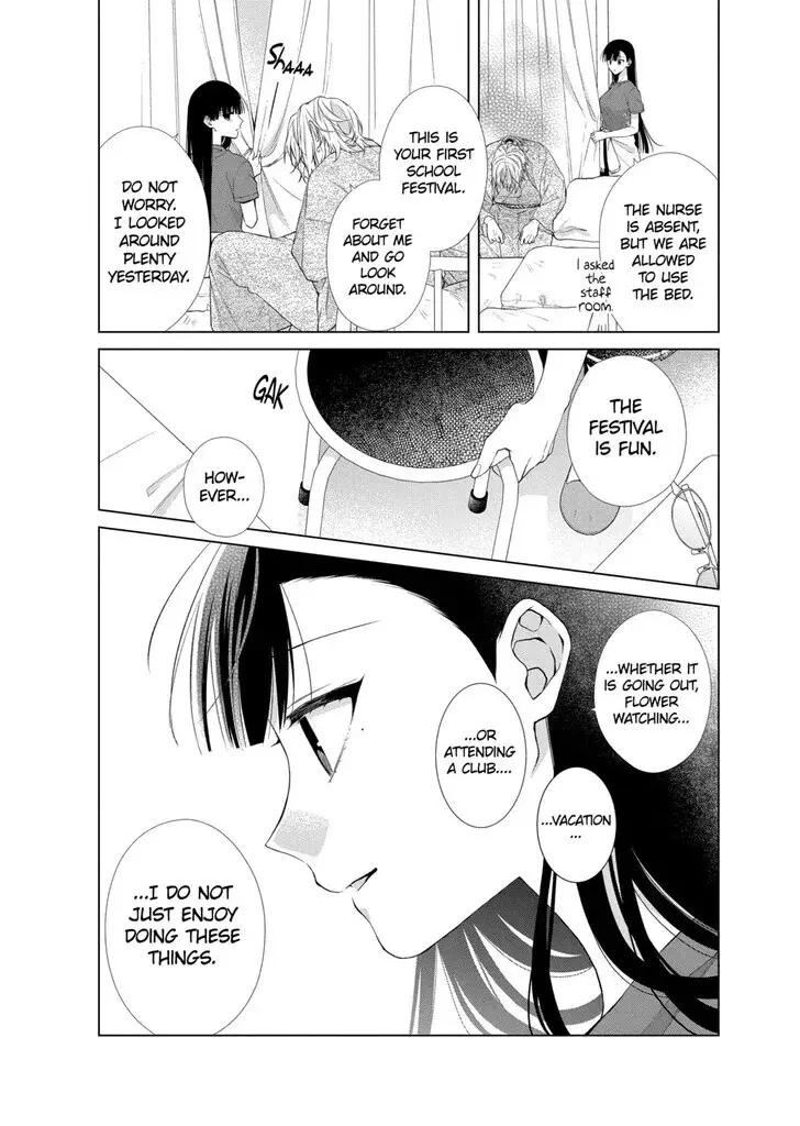I Want You in My Life Forever - Chapter 23 - Page 19