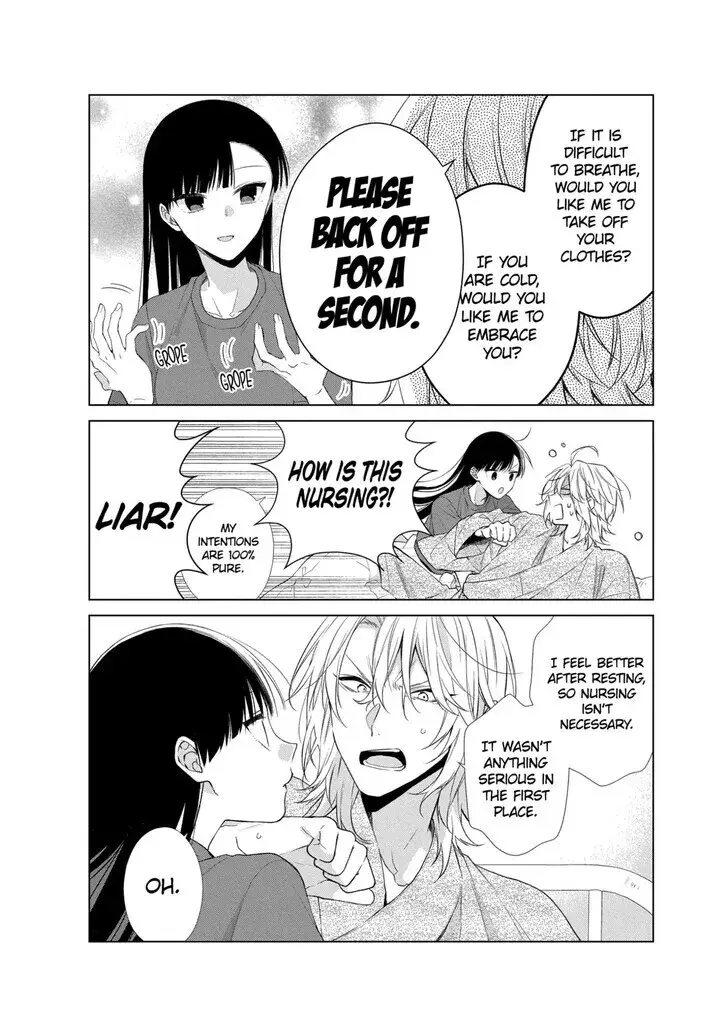 I Want You in My Life Forever - Chapter 23 - Page 21