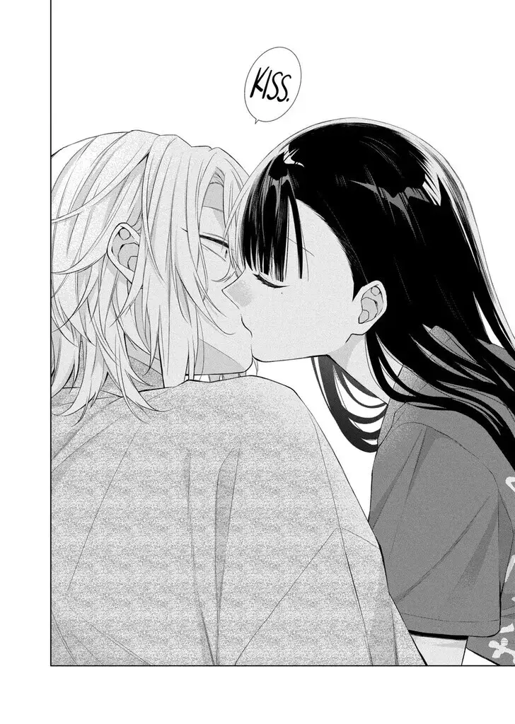 I Want You in My Life Forever - Chapter 23 - Page 22