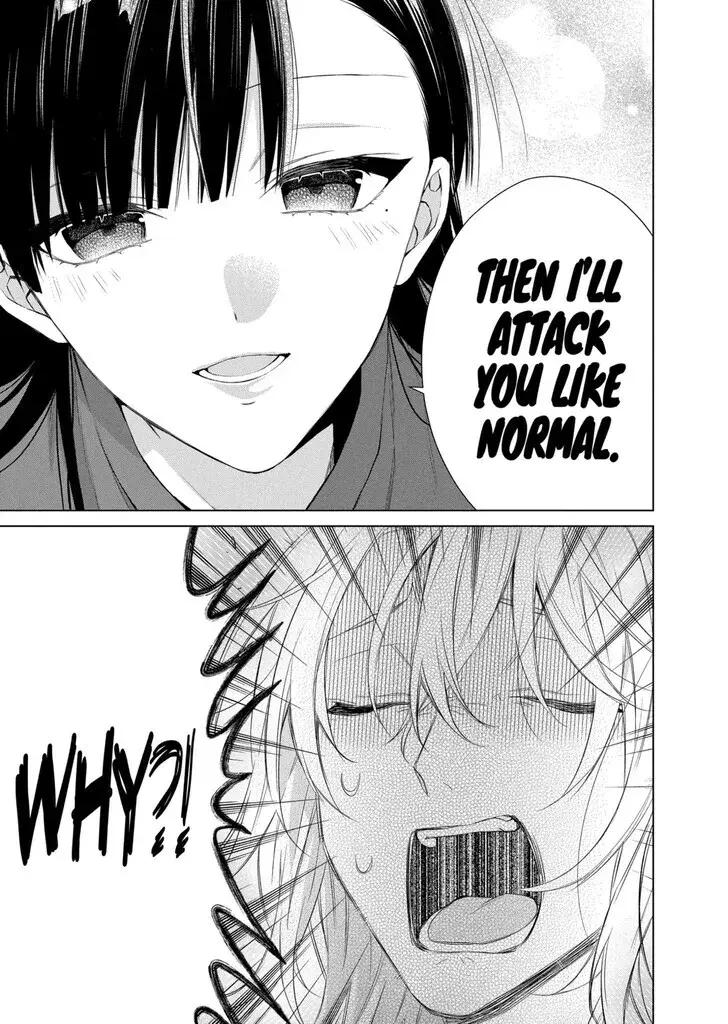 I Want You in My Life Forever - Chapter 23 - Page 23
