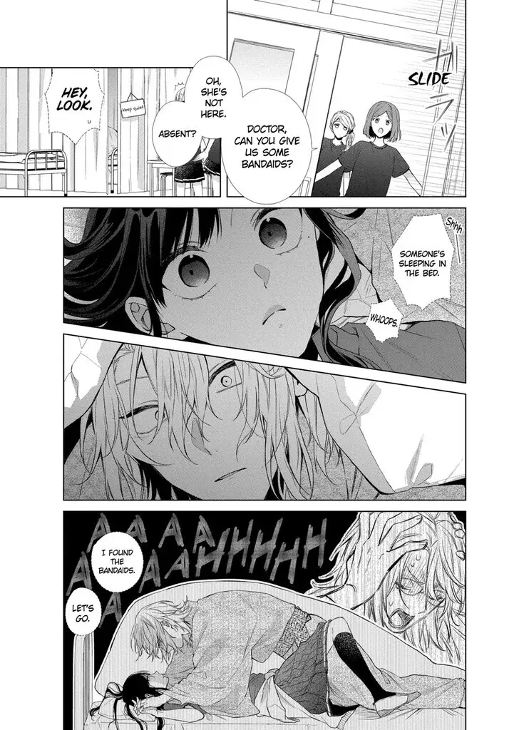I Want You in My Life Forever - Chapter 23 - Page 25