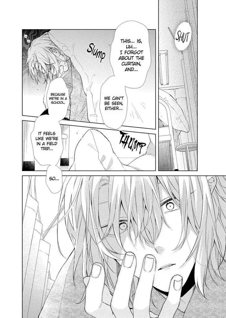 I Want You in My Life Forever - Chapter 23 - Page 26