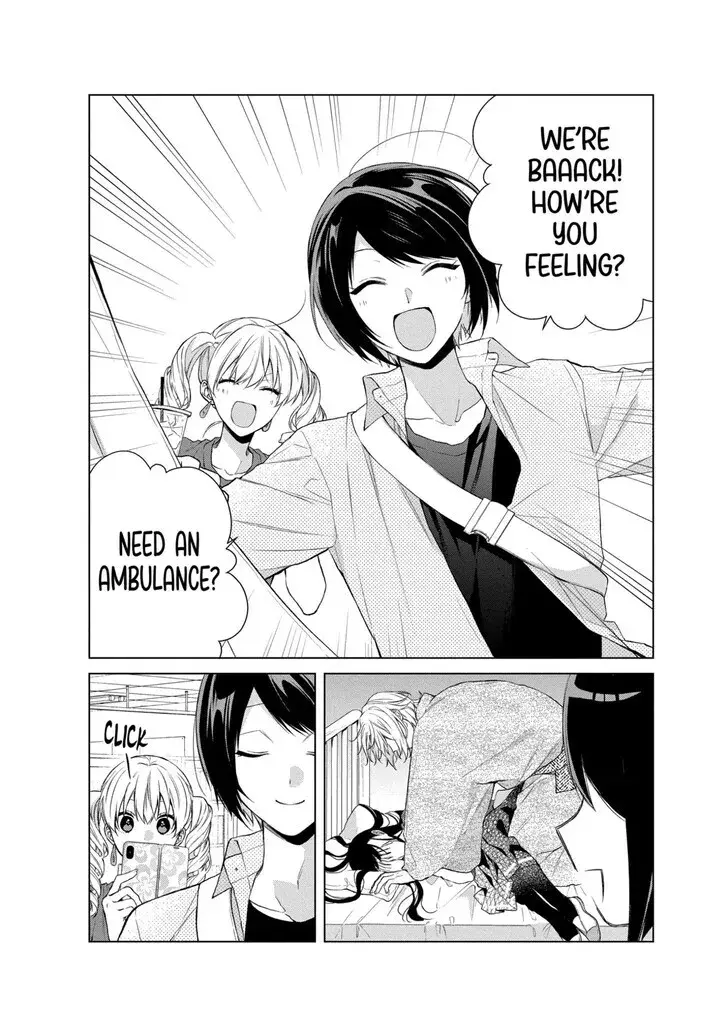 I Want You in My Life Forever - Chapter 23 - Page 30
