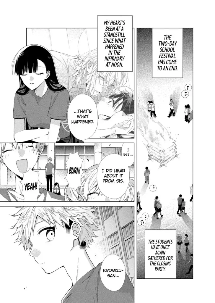 I Want You in My Life Forever - Chapter 24 - Page 3