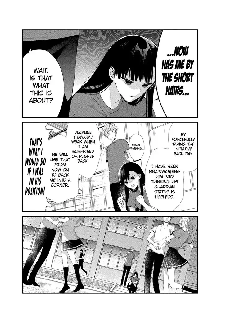 I Want You in My Life Forever - Chapter 24 - Page 4